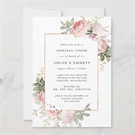 Blush Pink Rose Floral Rehearsal Dinner Invitation Zazzle