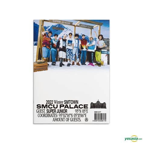 YESASIA 2022 Winter SMTOWN SMCU PALACE GUEST SUPER JUNIOR Poster