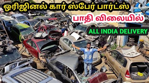 Used Car Spare Parts In Coimbatore Cheapest Car Accessories Market