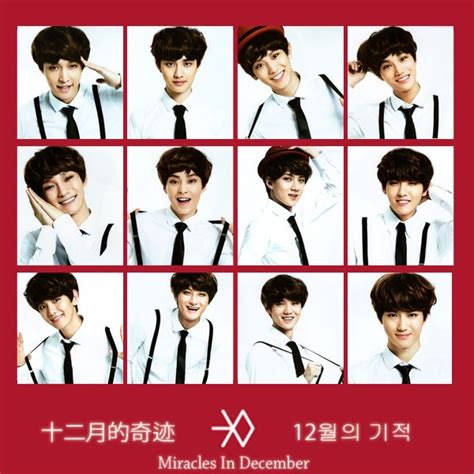 EXO MIRACLE IN DECEMBER TRACKLIST