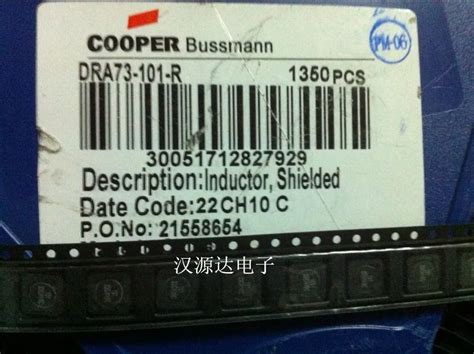 Dra R X X Mm Uh Cooper Bussmann Manufacturers Smd Power