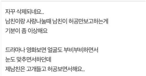 Gparktell Kissjav Best Jav And Korean Porn My Xxx Hot Girl