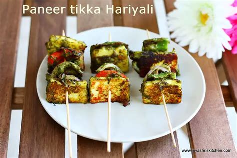 Hariyali Paneer Tikka Jeyashri S Kitchen