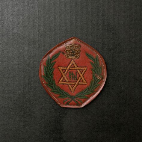 Haile Selassie Imperial Bodyguards Uniform Patch Ethiopian Etsy