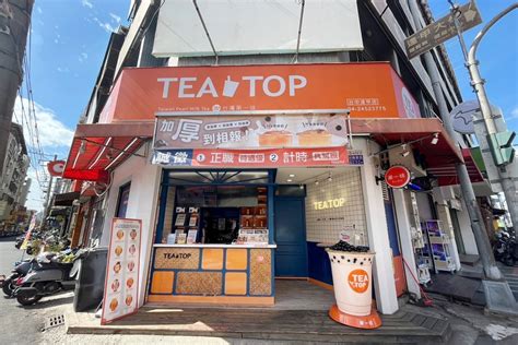 Tea Top第一味｜台中人氣飲料新品連環出，爆量系紅玉粉粿通通免費升級再加量！38婦女節再送限定可愛小卡 柚香魚子醬的蹦蹦跳跳