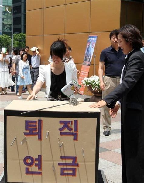 3분기 퇴직연금 수익률 보니 증권사들 선방···보험·은행 뒷걸음 네이트 뉴스