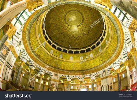 Interior View Of The Dome Of Rockjerusalem Stock Photo 33708343