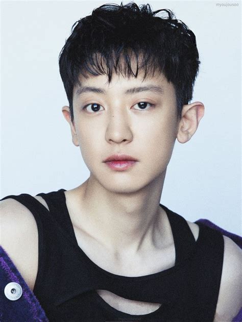 Chanyeol 230108 Purple Pearl Magazine 2023 Lunar New Year Issue