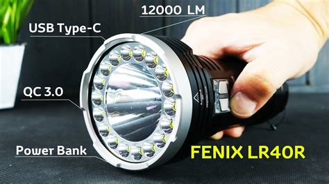 САМЫЙ ЗЛОЙ МОЩНЫЙ ФОНАРЬ FENIX LR40R ПОИСКОВЫЙ на 12000 Люмен с Type-C ...