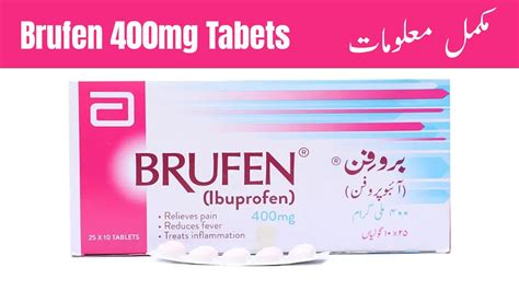 Brufen 400mg Tablet Ibuprofen Brufen 400mg Tablets Benefits Uses