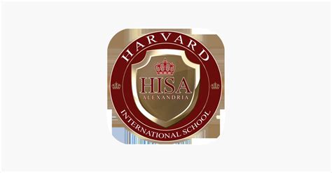 ‎Harvard International School on the App Store