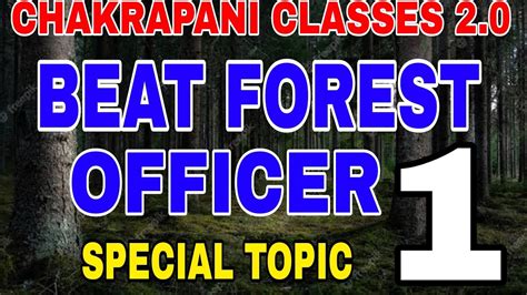 Beat Forest Officer Psc Chakrapaniclasses Beatforestofficer