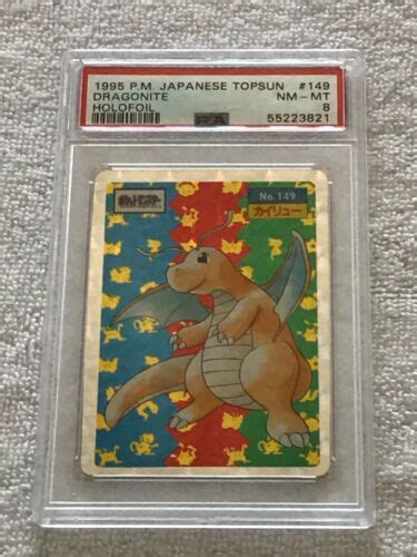 1995 Pokemon Japanese Topsun DRAGONITE Blue Back Holofoil 149 PSA 8 EBay