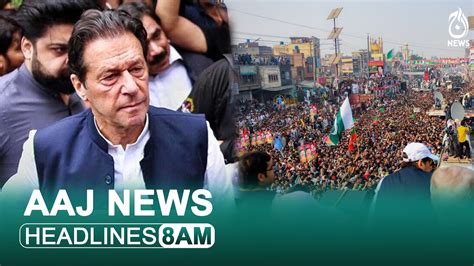 PTI Long March 6th Day FIA Issued Two Summon Notices To Imran Khan