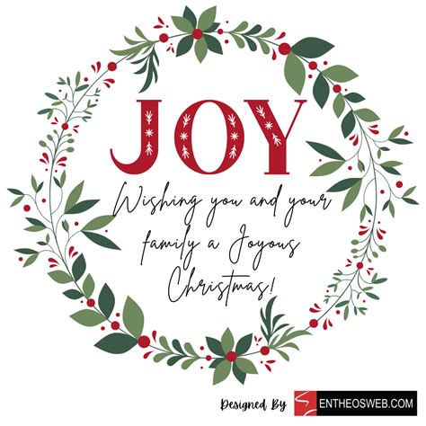 Animated Christmas Cards