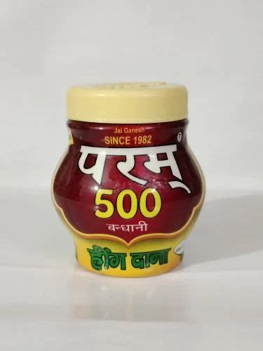 heeng  gm packaging size  kg  rs piece  kanpur id