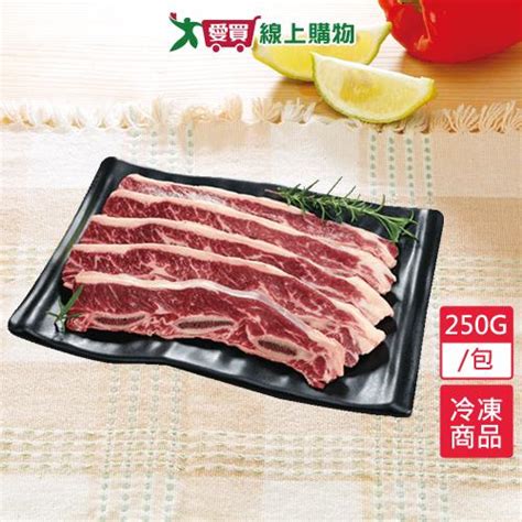 美國帶骨牛小排250g包【愛買冷凍】 牛肉牛排 Yahoo奇摩購物中心