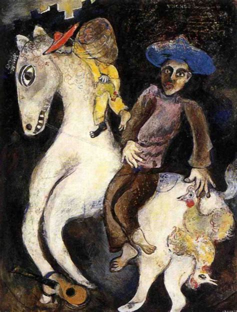 Марк Шагал (1887 - 1985). Часть II | Марк шагал, Картины шагала, Художники