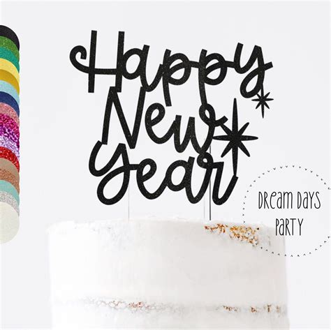 Happy New Year Cake Topper New Years Eve Decor New Years Party Decor