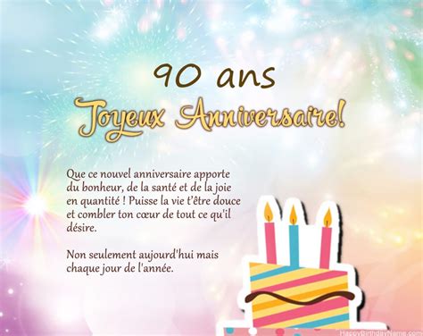 Joyeux Anniversaire 90 Ans Des Images 12