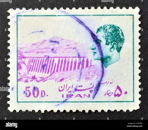 Cancelled Postage Stamp Printed By Iran That Shows Shah Abbas And