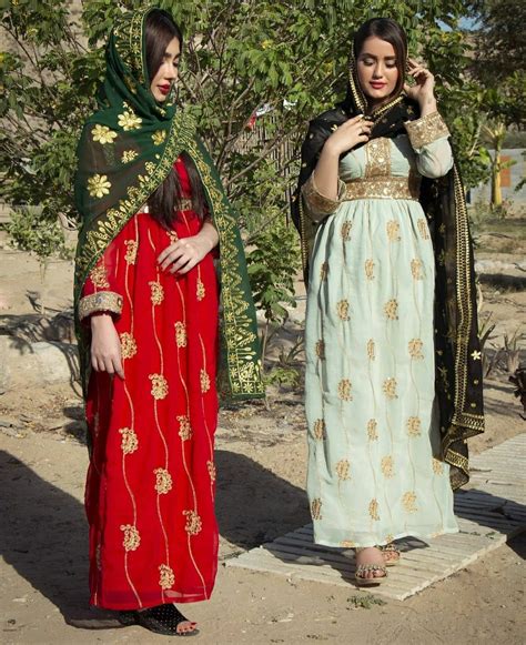 Persian Traditional Clothing Iran Traditional Outfits Afghan