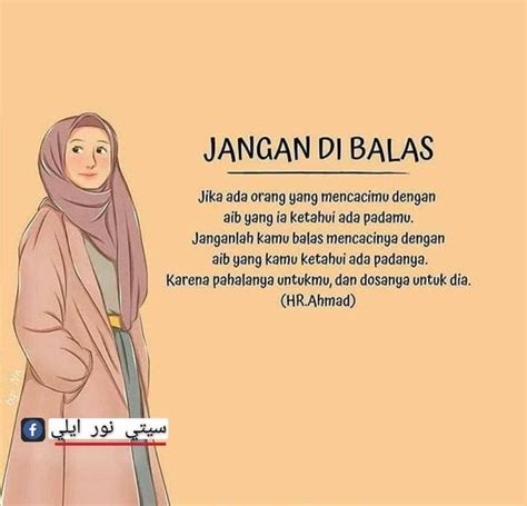 Pin Oleh A Muslim S Insights Di A Sound Heart Islamic Quotes