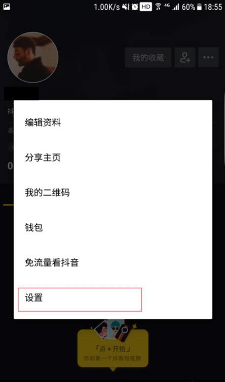 怎么做好微信推广（如何做好微信视频号的运营和推广？） 秦志强笔记网络新媒体营销策划、运营、推广知识分享