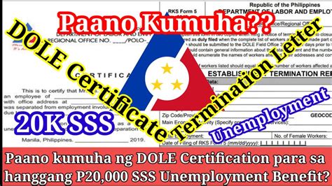 Paano Kumuha Ng Dole Certificate At Termination Letter Para Sa K Sss