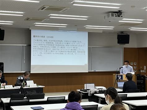 【活動報告no13】「いわき認知症を語る会」 第25 回令和5年度認知症事例検討会へ参加してきました！