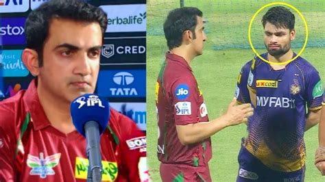 Gautam Gambhir Give Shocking Statement On Rinku Singh After Win Kkr In