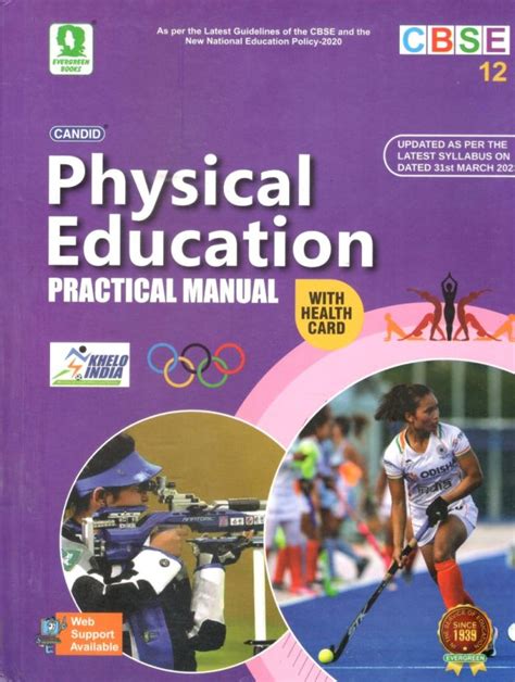 Raajkart Evergreen CBSE Practical Manual Physical Education For