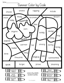 Coloring Page Parts Of Speech Beginner Online Valentine S Day