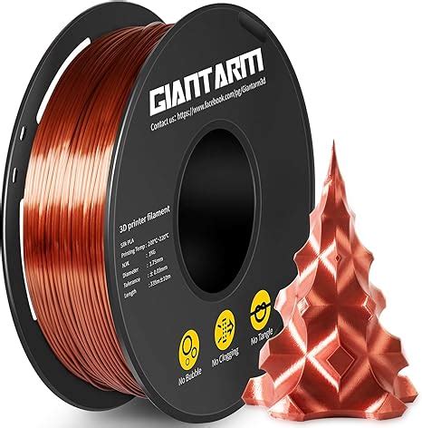 GIANTARM PLA 3D Printer Filament 1 75mm Shiny Silk Copper Toughness