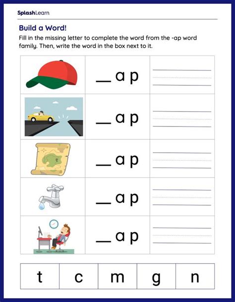 Let S Build Ug Words Ela Worksheets Splashlearn 29328 Hot Sex Picture