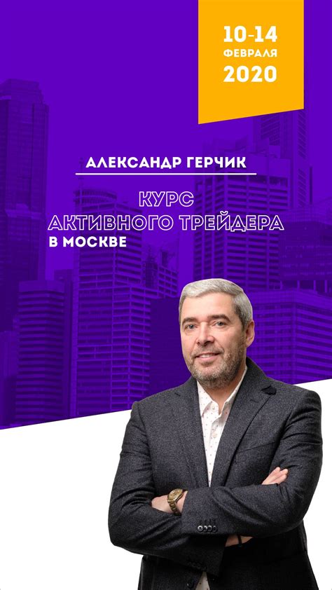 💪 Хочешь улучшить результаты в трейдинге ? Тогда я приглашаю тебя на ...