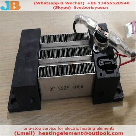 Wholesale High Quality Ptc Heater Element Fast Chip Heating Electric