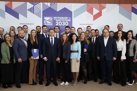 Трое якутян стали выпускниками программы «Муравьев-Амурский 2030 ...