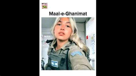 The Infamous Thirst Trap Of Idf🤣 Youtube