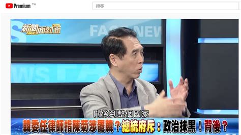 韓國瑜聲請「停止罷韓」原因曝光 好友：為了國家│tvbs新聞網