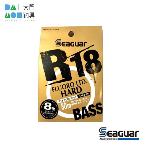 クレハ シーガーr18 フロロリミテッド ハード Bass 80m 8lb Kureha Seaguar R 18fluoro Ltd Hard Bass 4562398223158