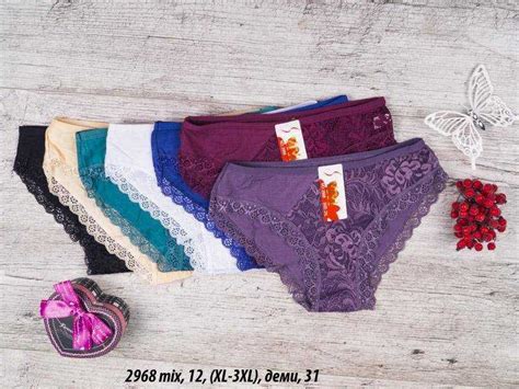 Трусы женские XL-3XL (Арт. 2968) 12 шт. в 1 уп. ⋆ Cristal-socks