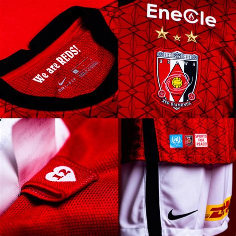 Urawa Red Diamonds Nike Home Kit Todo Sobre Camisetas