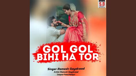 Gol Gol Bihi Ha Tor YouTube