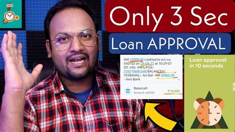 Aadhar Card Fast Loan ₹10000 No Cibil Score New Loan App Loan Kaise Le Online Loan