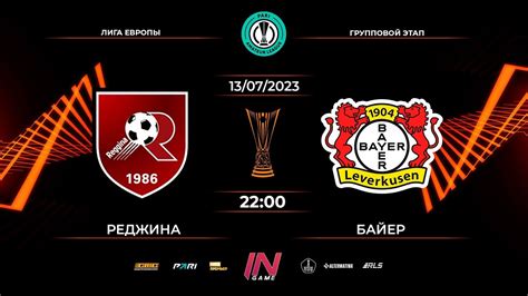 Pari Amateur League Youtube