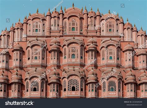 Closeup Windows Facade Hawa Mahal Palace Stock Photo 2216569249