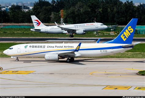 B China Postal Airlines Boeing Q Bcf Wl Photo By Zhou