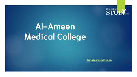 Ppt Al Ameen Medical College Powerpoint Presentation Free Download