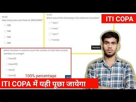 Iti Copa Theory Iti Copa Important Questions Answers In Hindi Iti